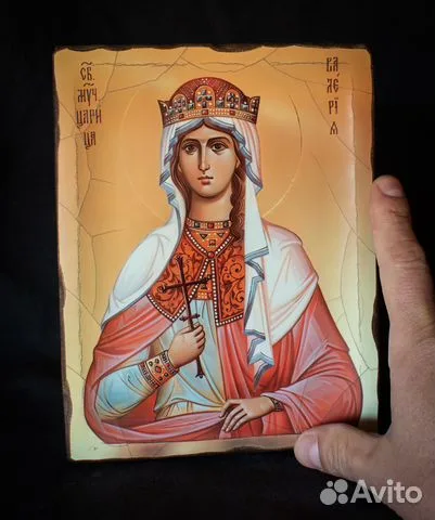 Именная Икона "Священномученицы Валерии" — красивый подарок