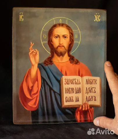 Икона "Христос Вседержитель" с ковчегом. 25*22 см — оригинальный подарок