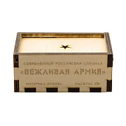 Бронзовый набор солдатиков «Вежливая армия», 4 шт., 1:35 — оригинальный подарок — фотография 9
