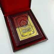 Книга «НКВД» — необычный подарок — фотография 2