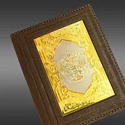 Кожаная кредитница "Герб". Златоуст — красивый подарок — фотография 1