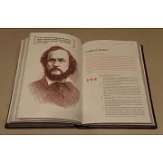 Ручная работа: Бизнесмены, изменившие мир — книга в коже — фотография 6