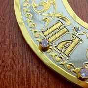 Подарочная подкова "На счастье". Златоуст — фотография 6