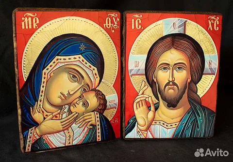 Иконы "Венчальной Пары" в подарок