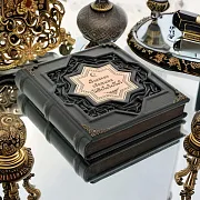 Великие святыни Ислама — книга — красивый подарок — фотография 1