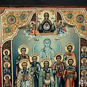 Икона "Собор целителей, чудотворцев " — красивый подарок — фотография 3