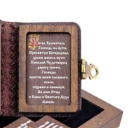 Книга с молитвами "Иисус Христос" — книга в кожаном переплёте — необычный подарок — фотография 4
