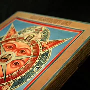 Подарочная икона "Всевидящее око Божие" с ковчегом — фотография 7