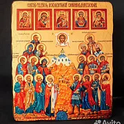 Подарочная икона "Собор покровителей охотников и рыболовов" — фотография 1
