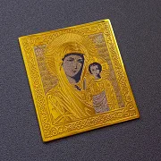 В подарок: Казанская икона Божией Матери карманная (малая). Златоуст — фотография 3