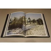 Колыбель дома Романовых — историческое издание — необычный подарок — фотография 5